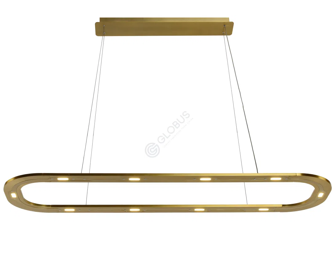 Подвесной светильник Trevella