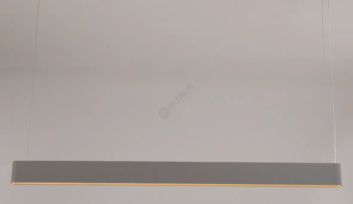 Подвесной светильник Hadonia