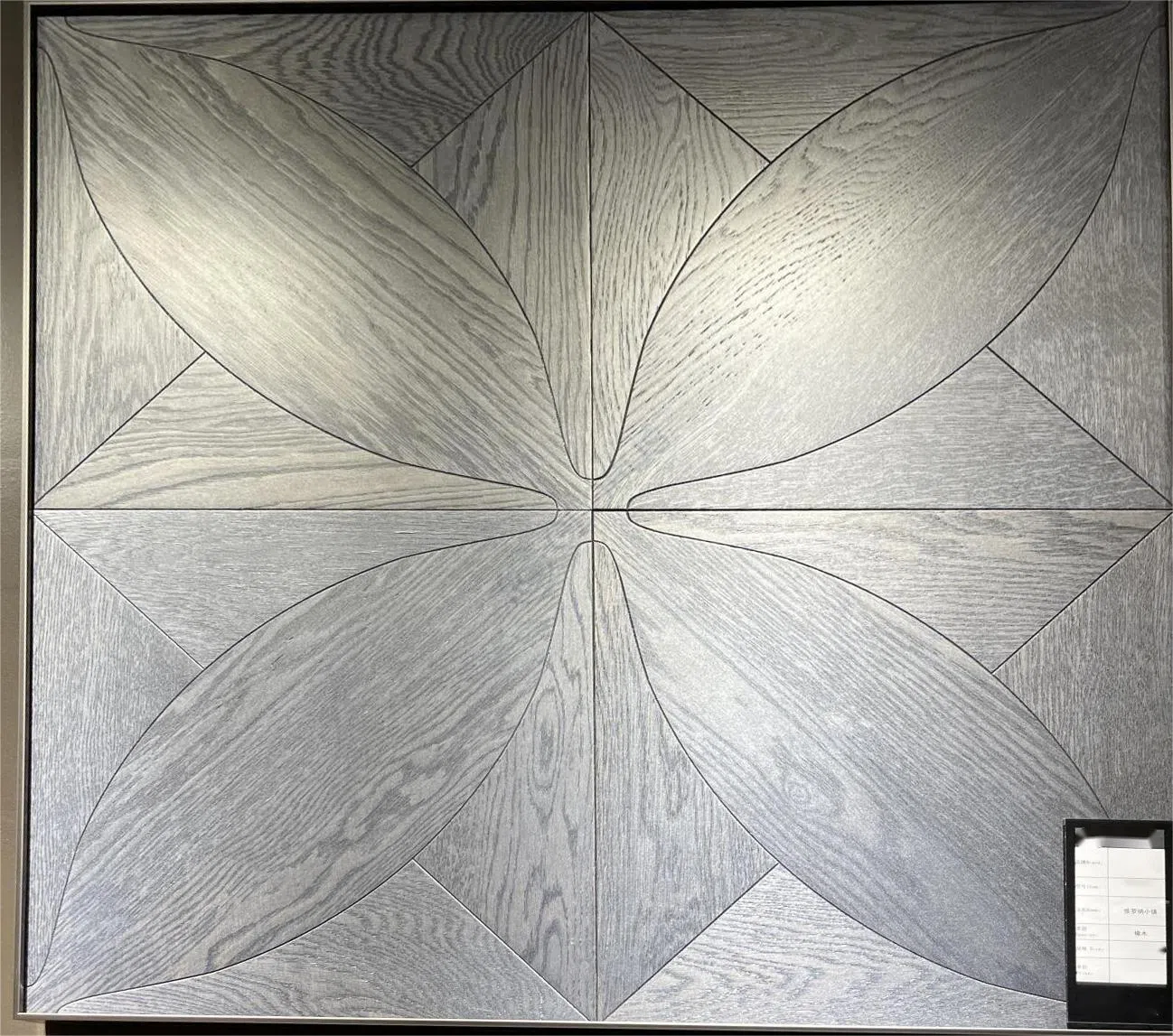 Паркет Eburneus