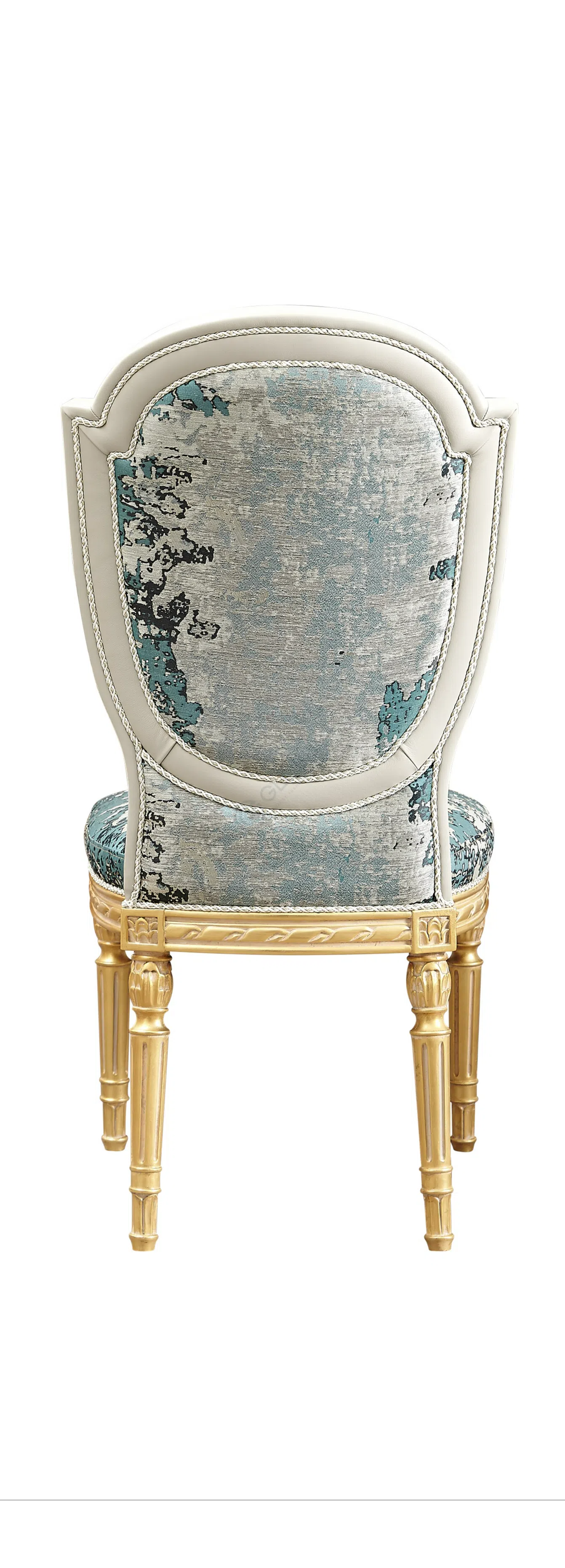 Обеденный стул Hadalia