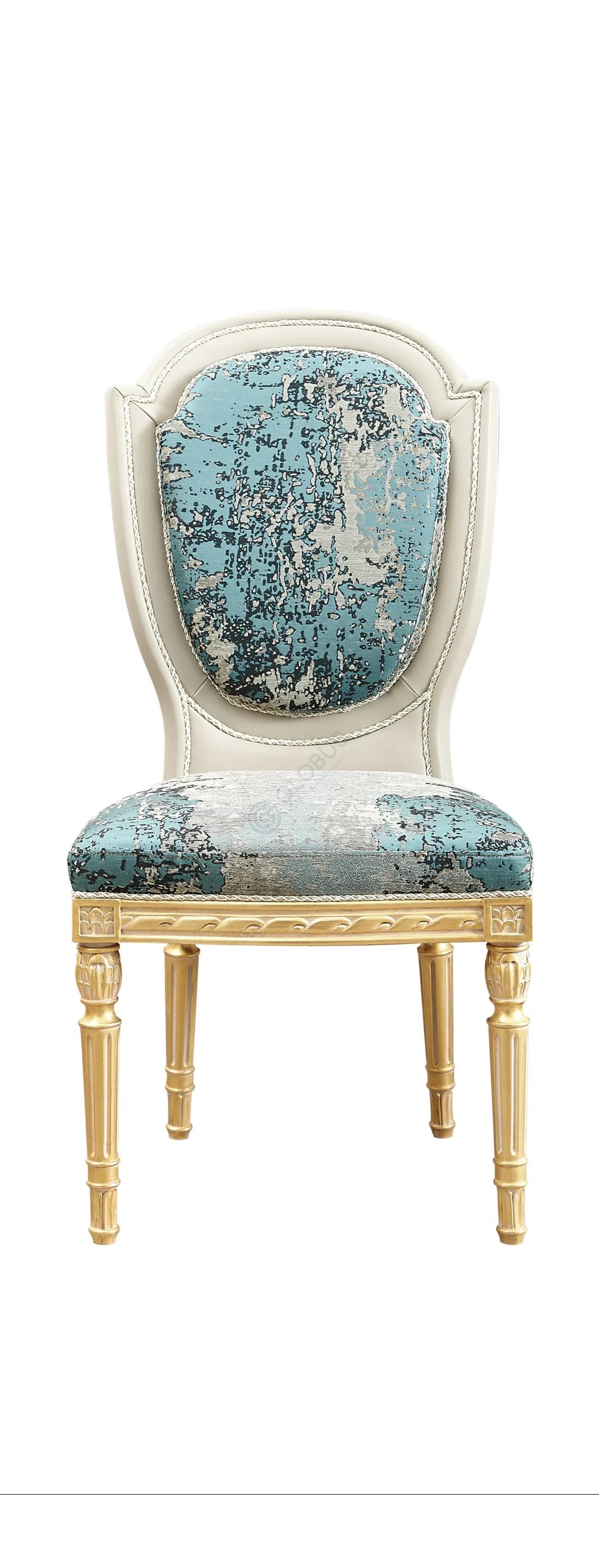 Обеденный стул Hadalia