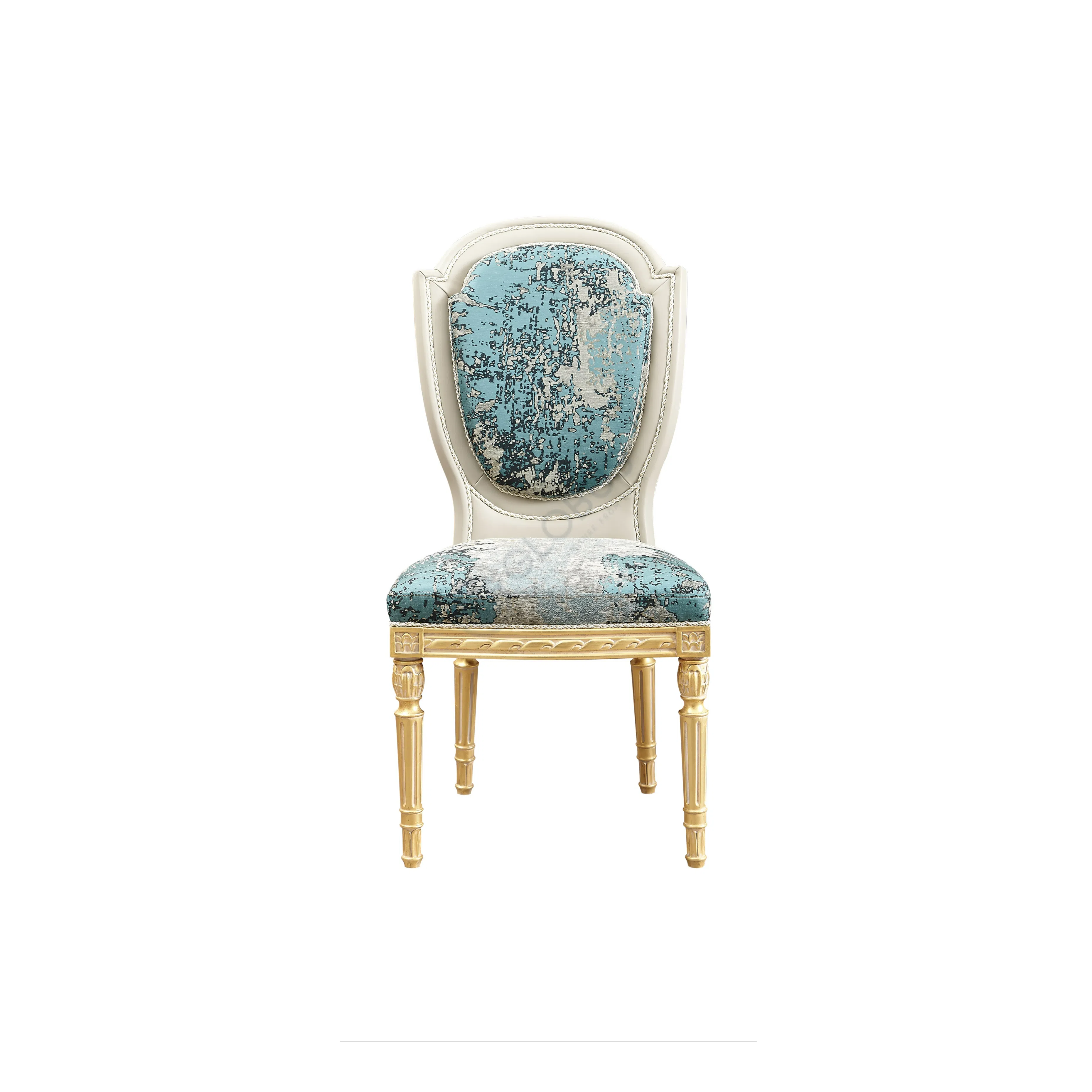 Обеденный стул Hadalia