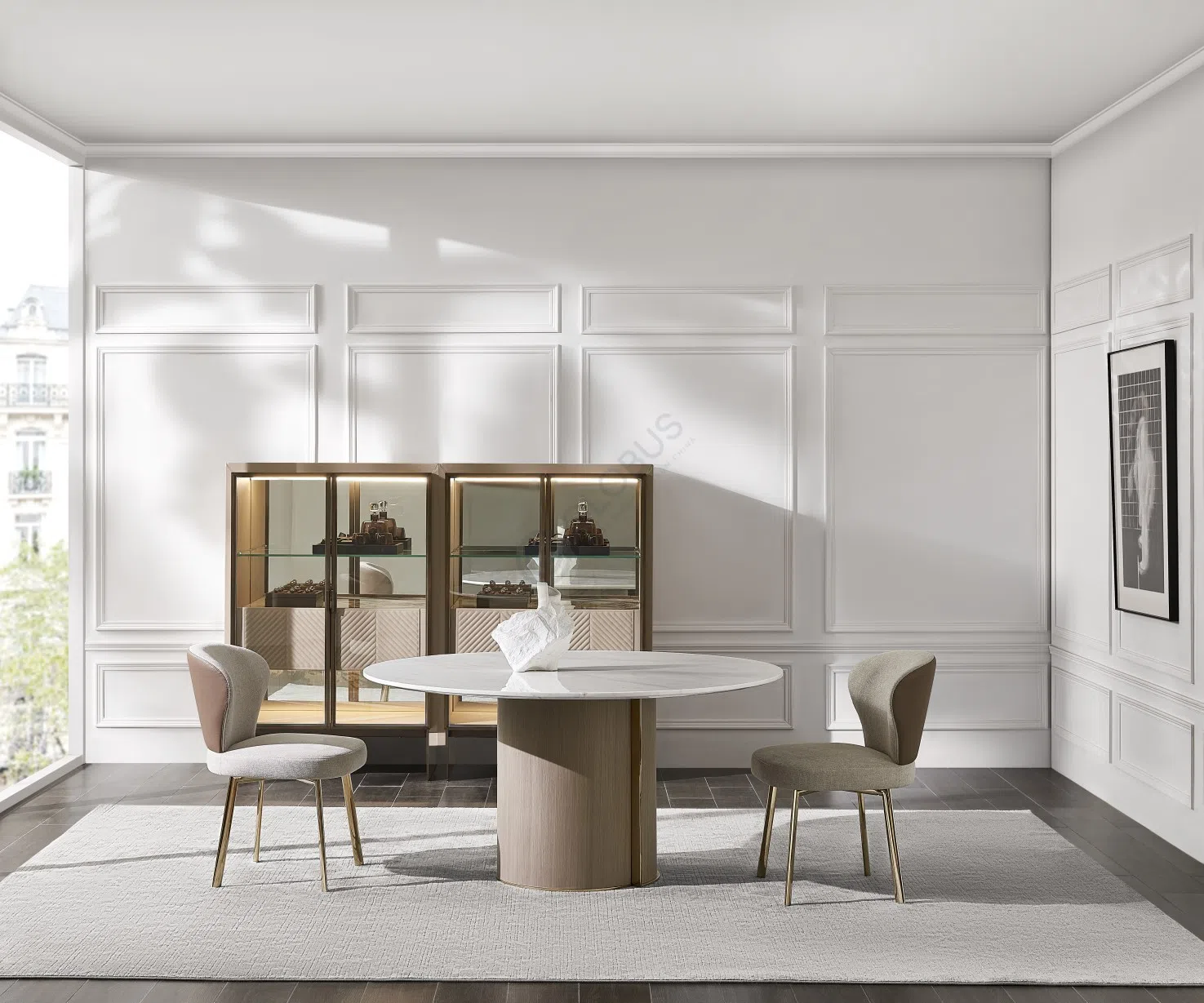 Обеденный стол Katrielle