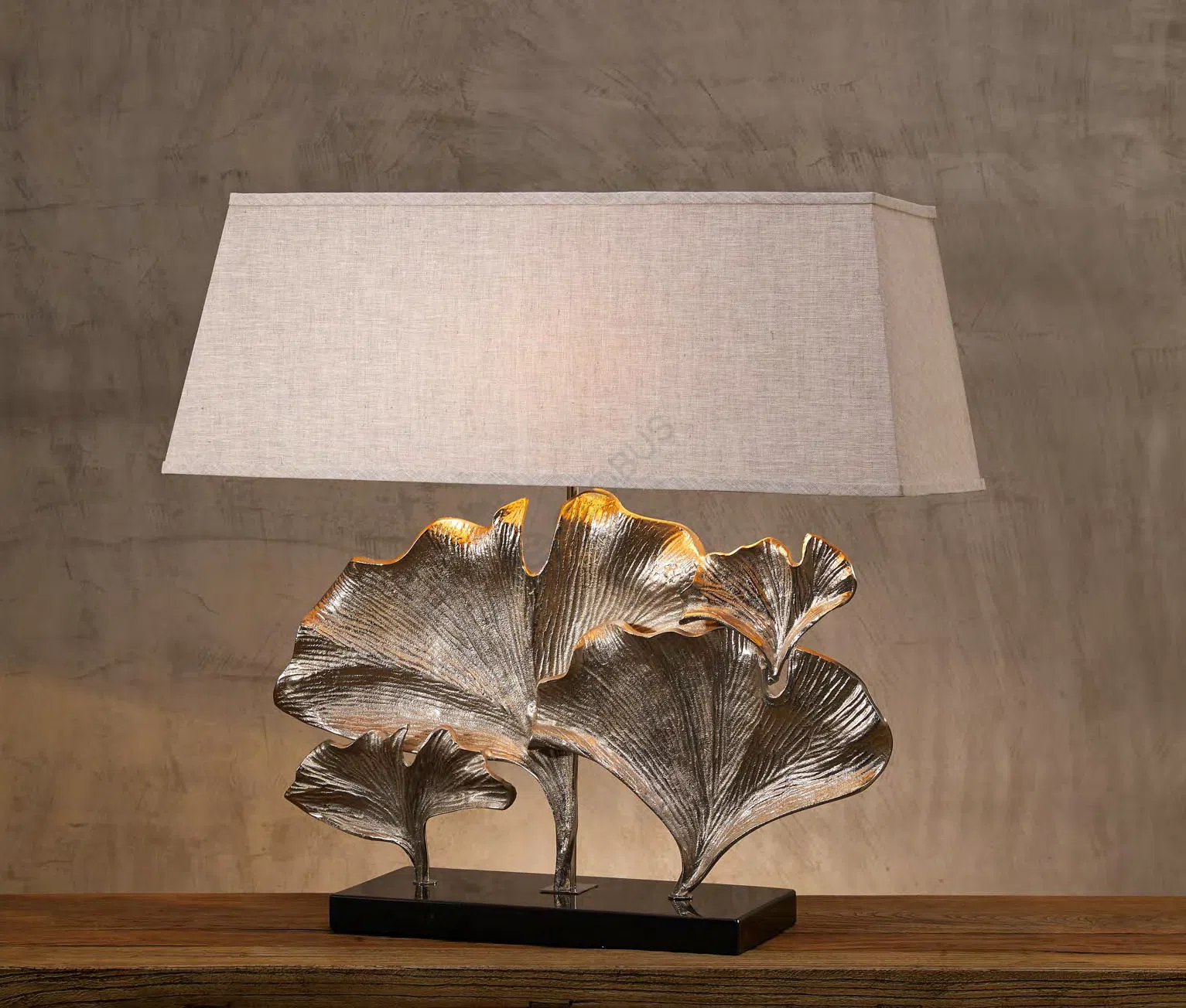 Настольная лампа Quantina