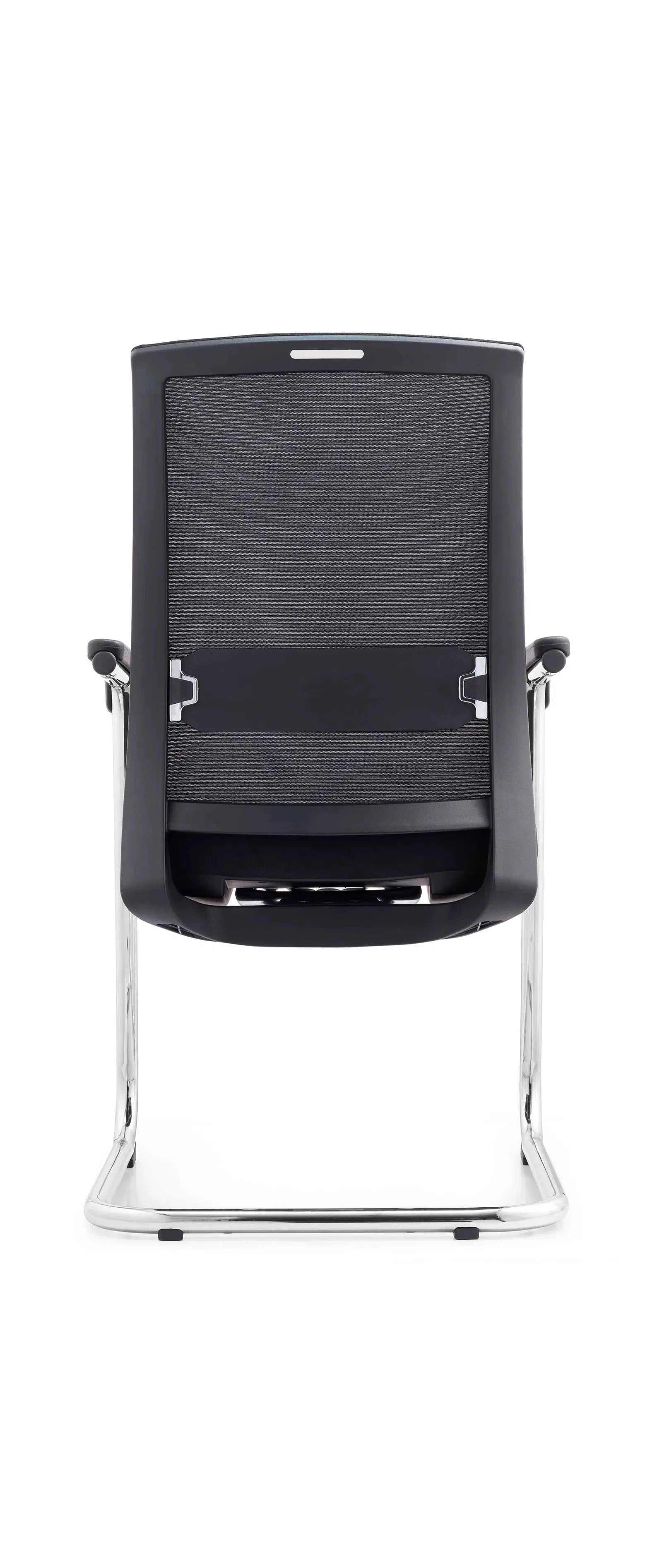 Стул для офиса Pulchella