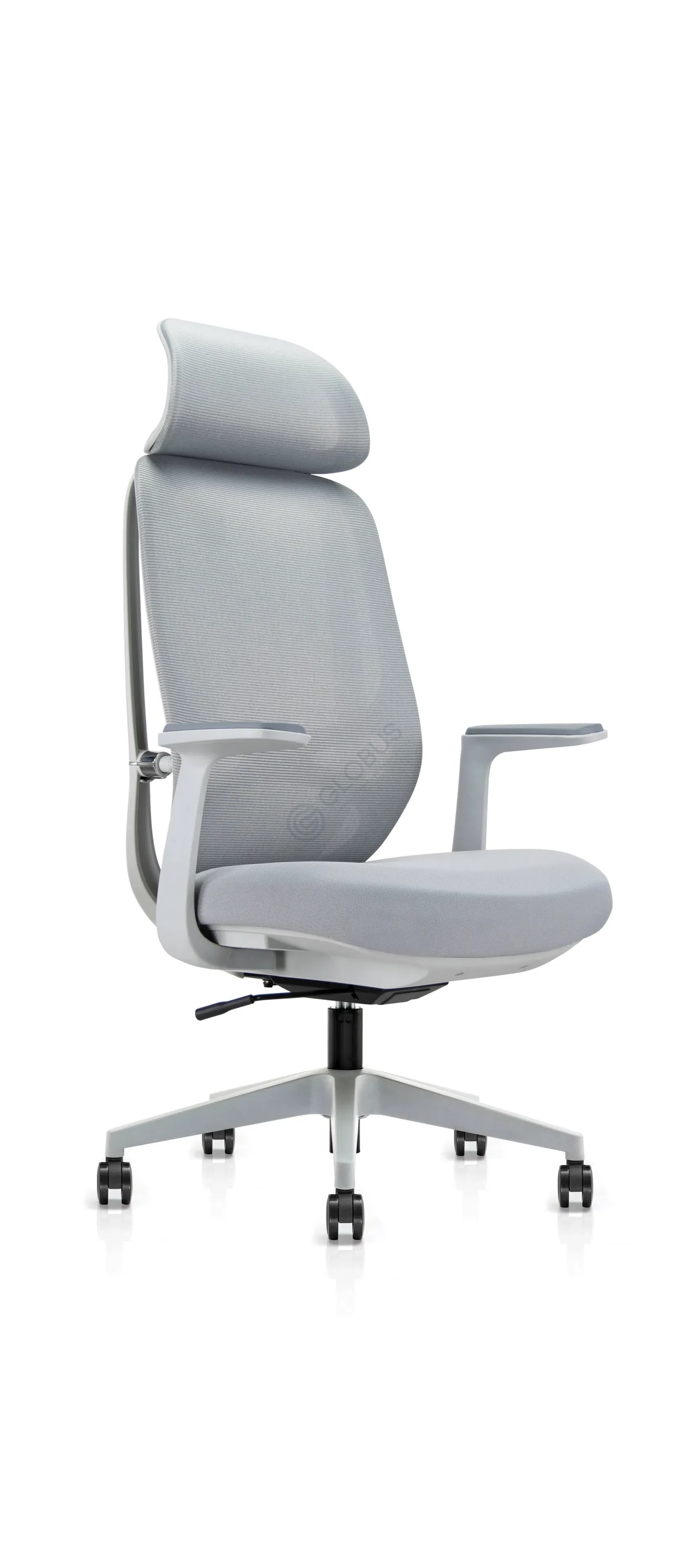 Кресло для офиса Utricularis