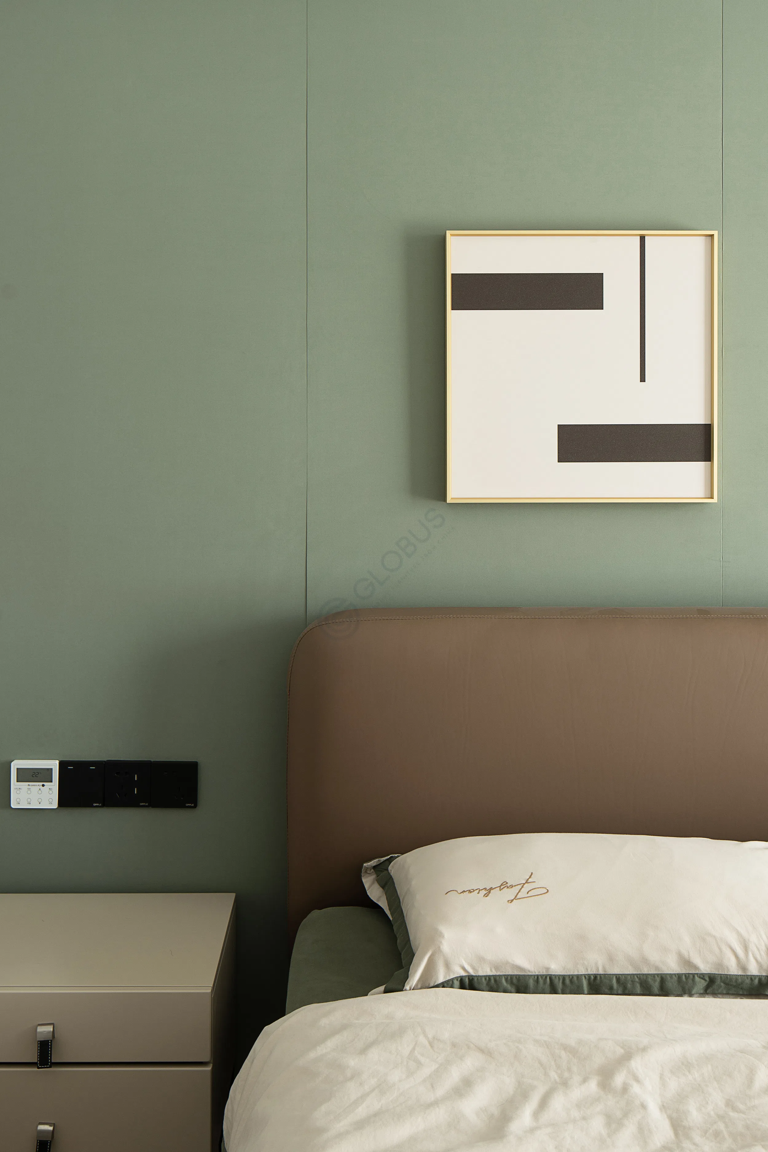 Кровать Solutio