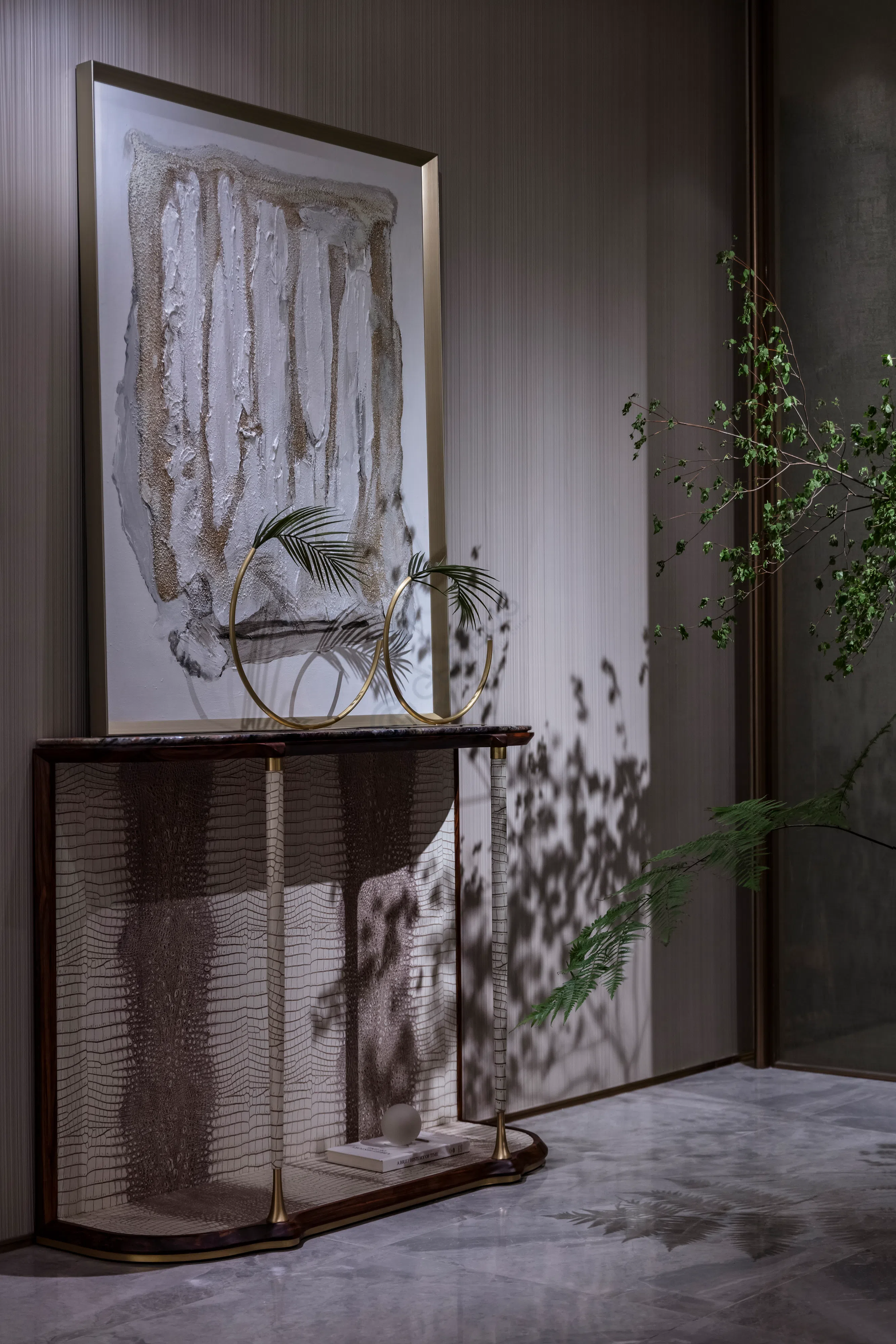 Консоль Cynara