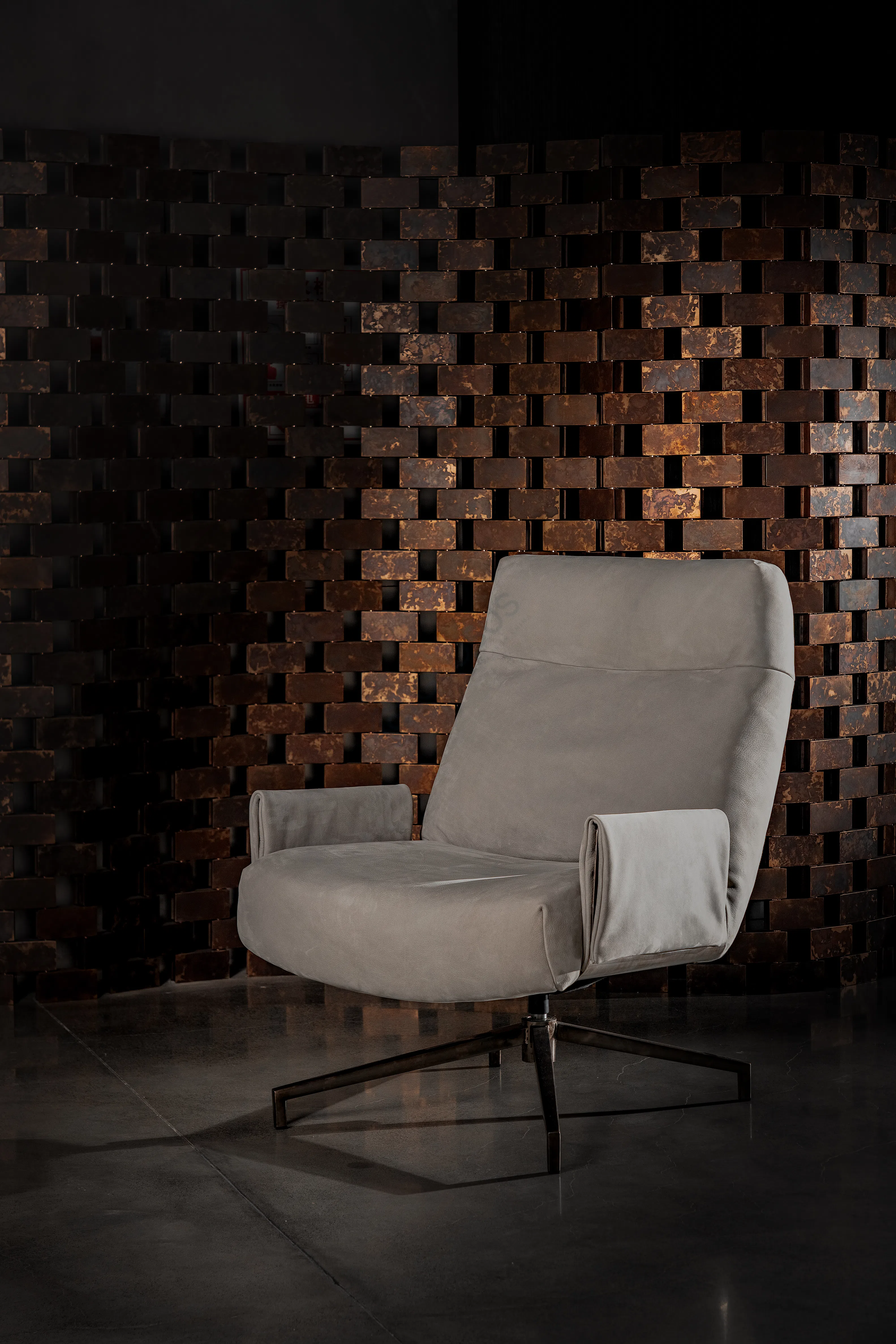 Кресло Spargere