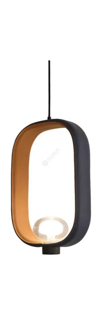 Подвесной светильник Overground