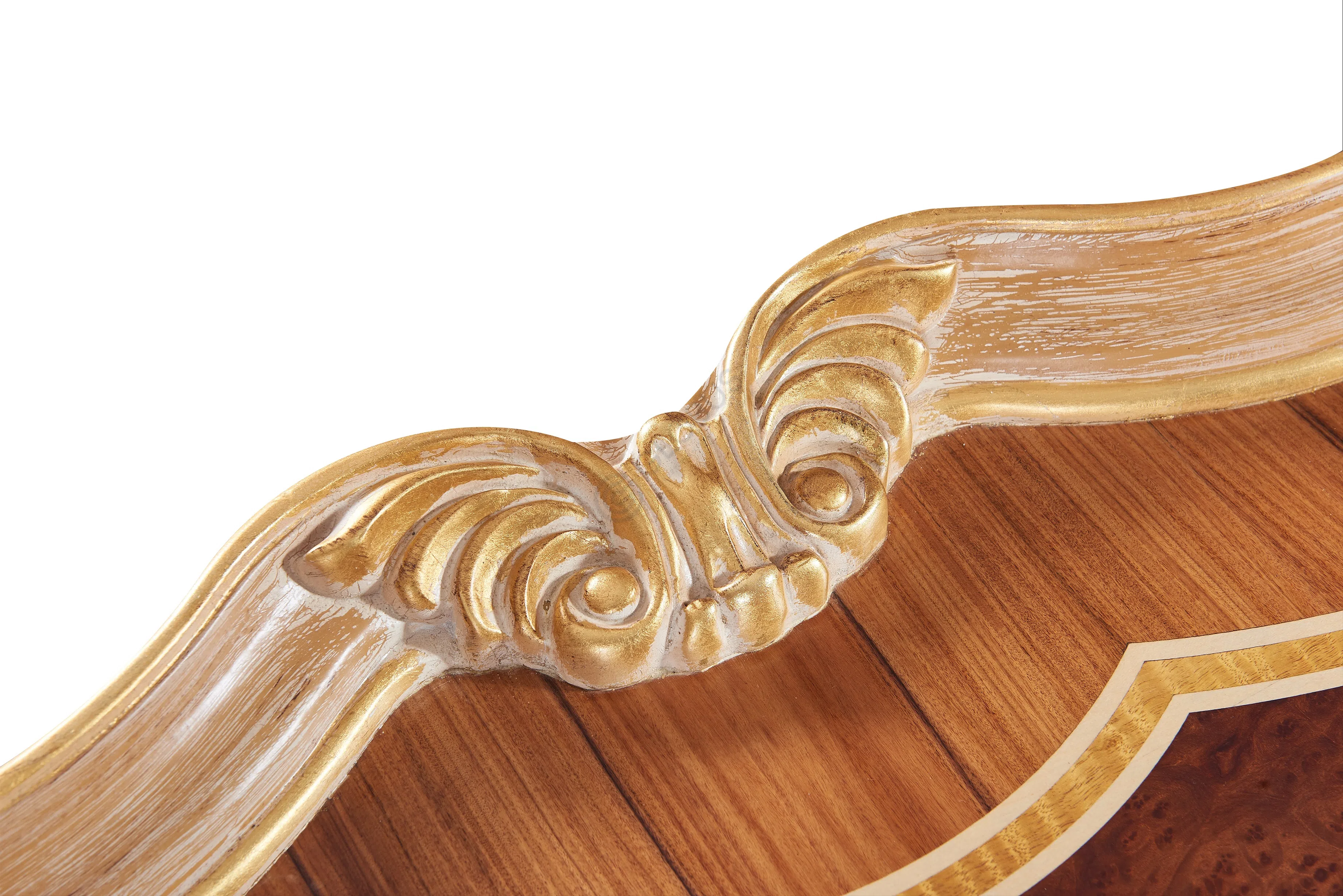 Журнальный столик Ketziah