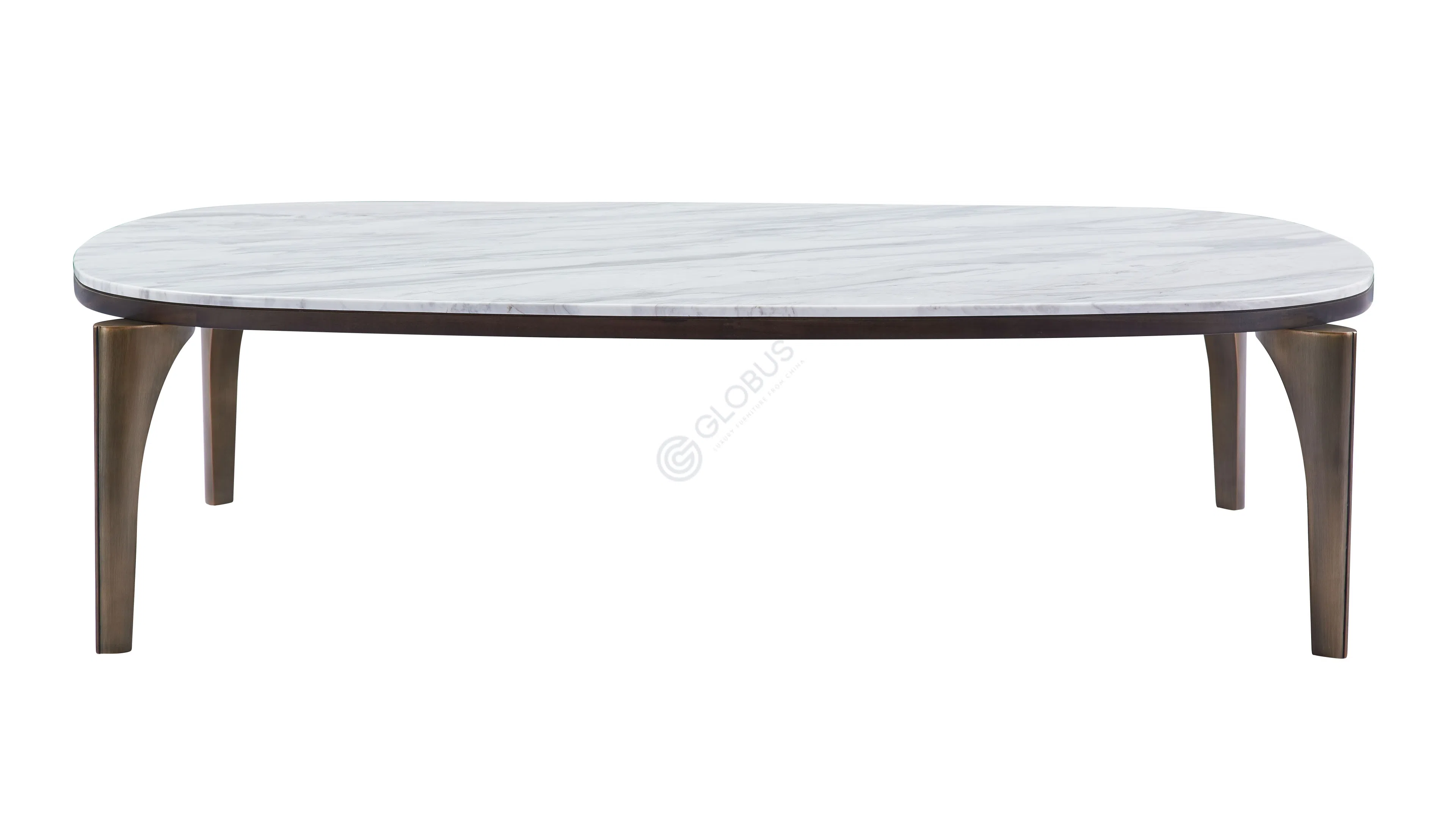 Журнальный столик Eskatia