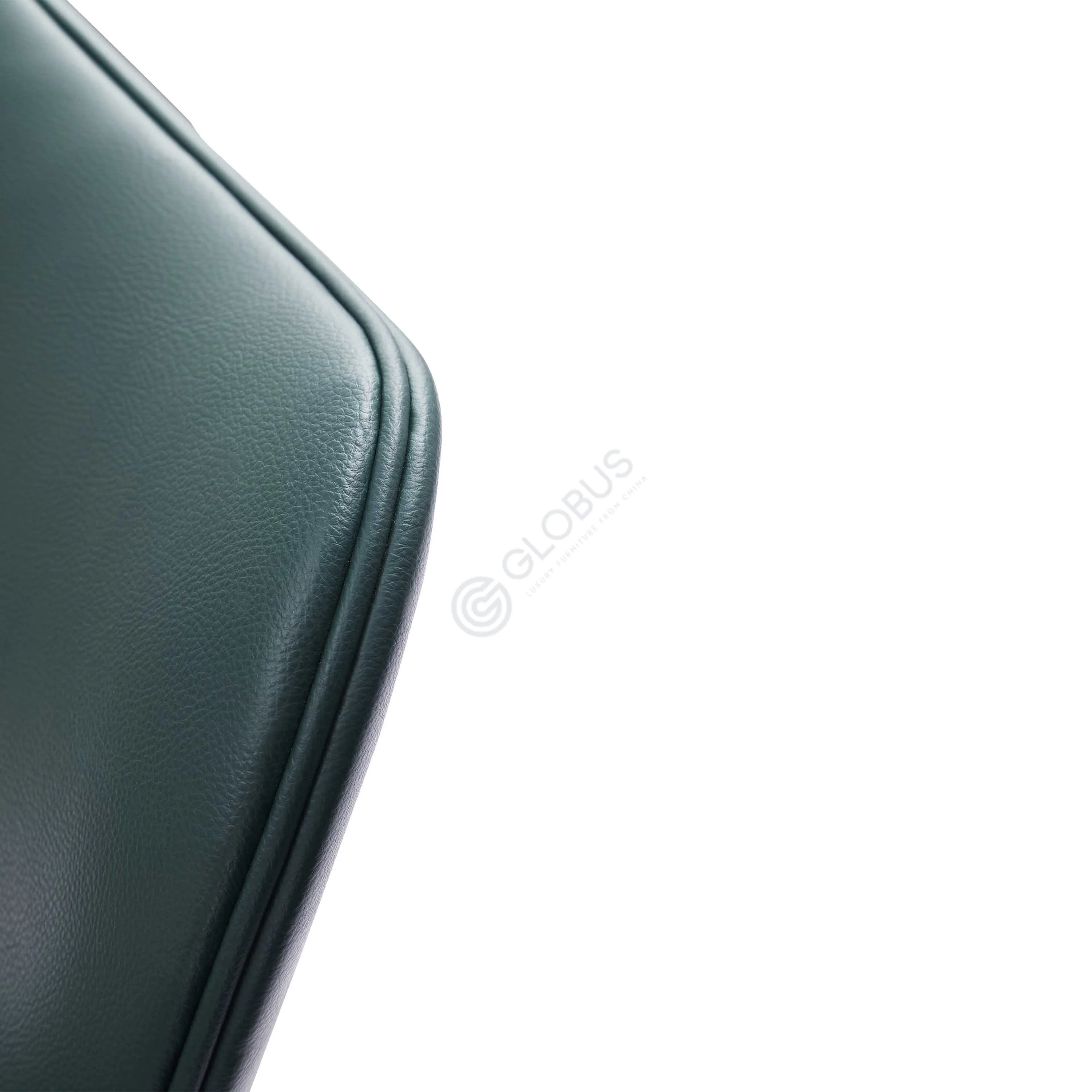 Обеденный стул Aracely