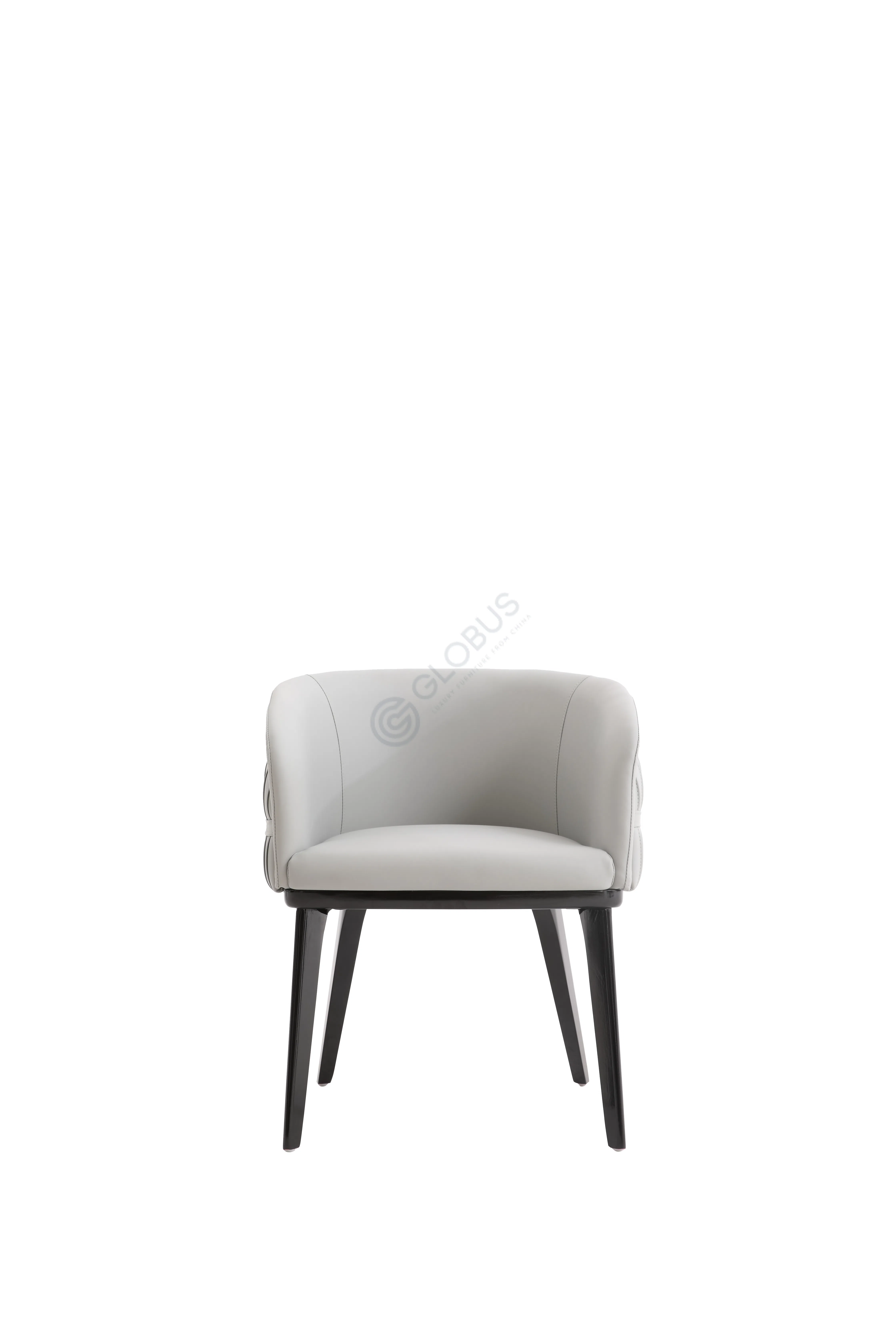 Обеденный стул Quintaria