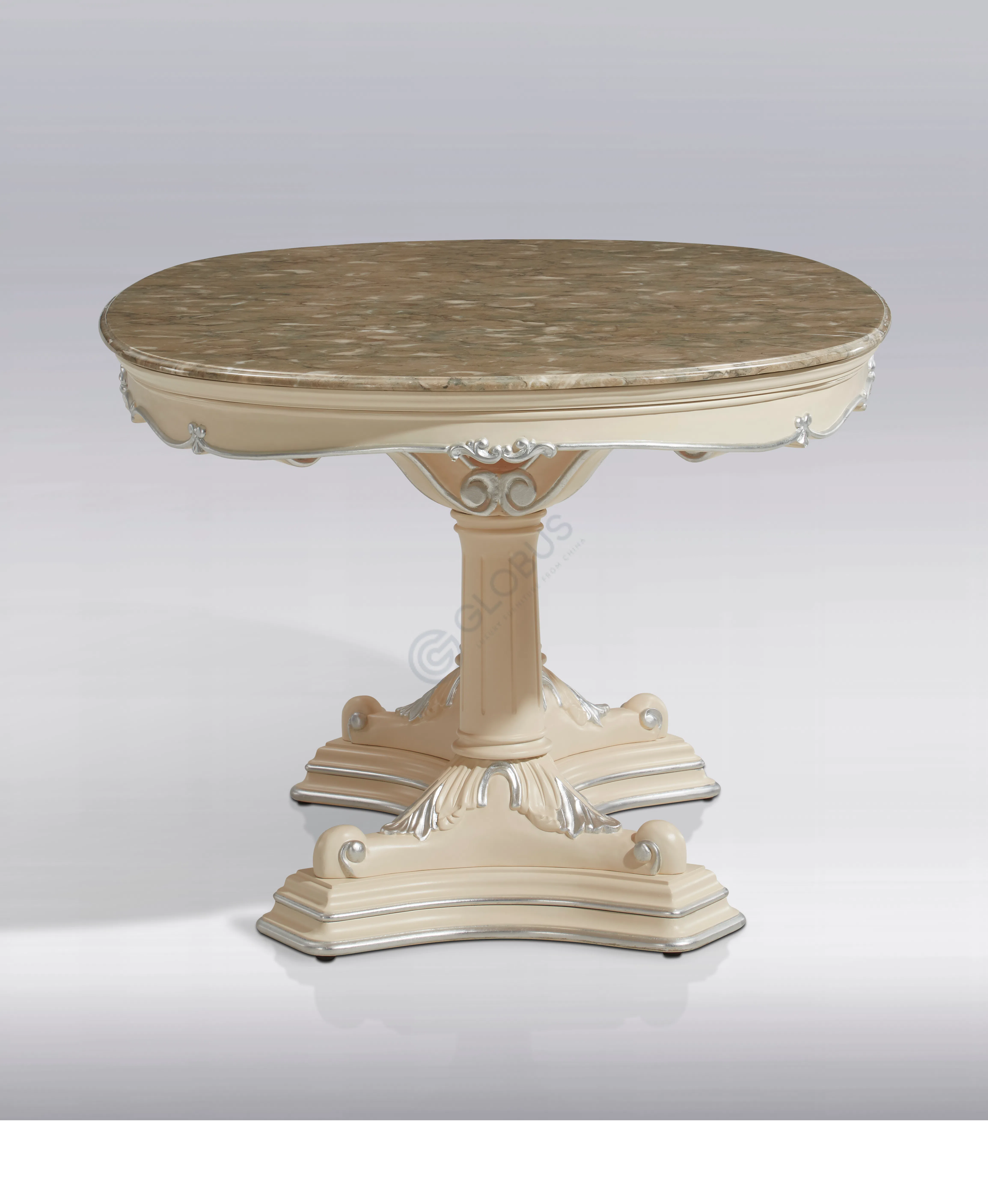 Обеденный стол Katrianna