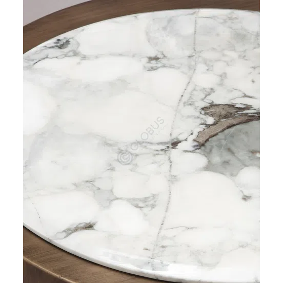 Журнальный столик Galerius