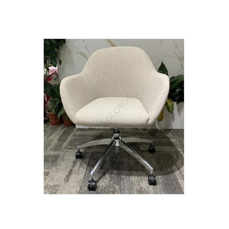 Стул для офиса Nizio