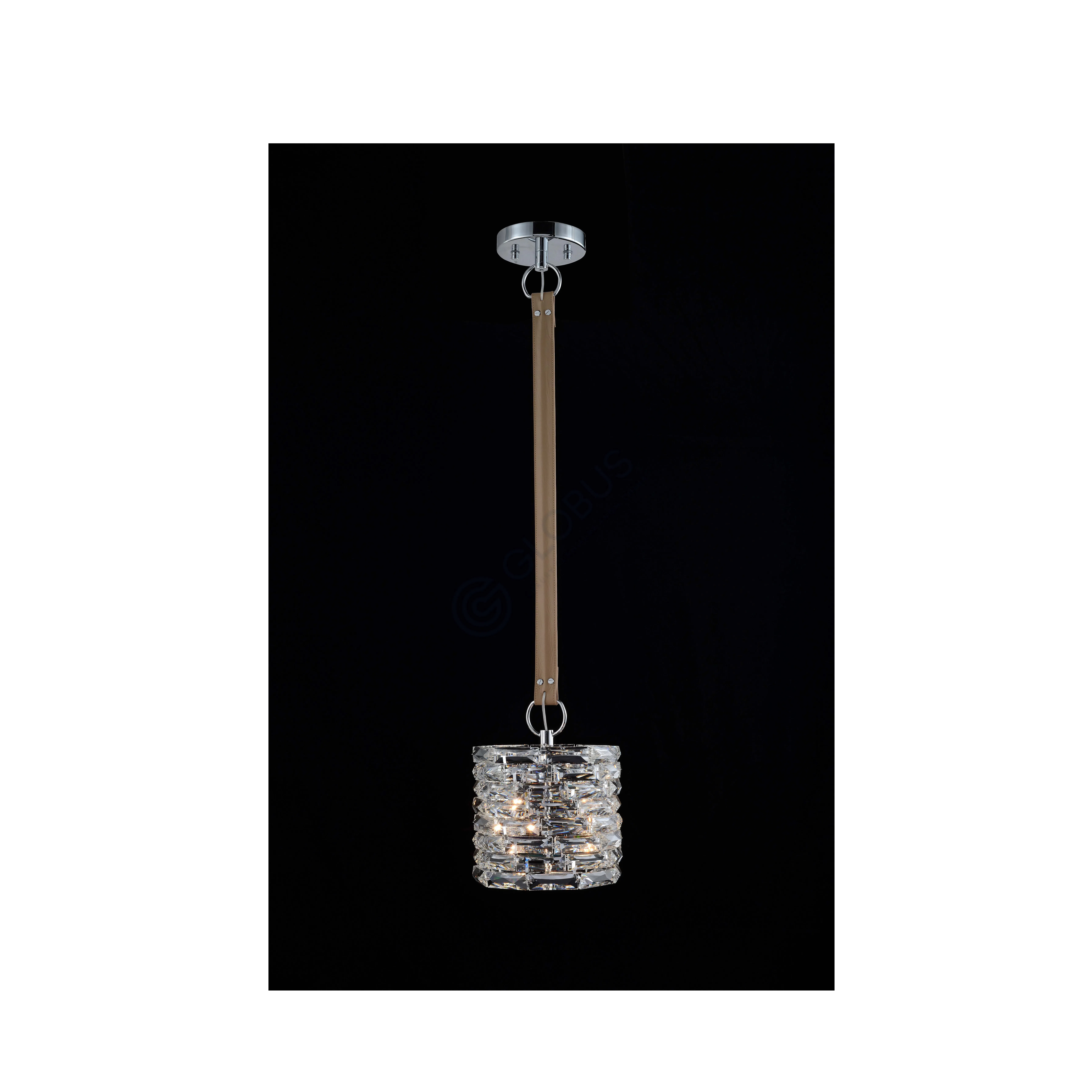 Подвесной светильник Quoventus