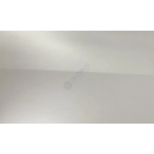 Журнальный столик Bellamo