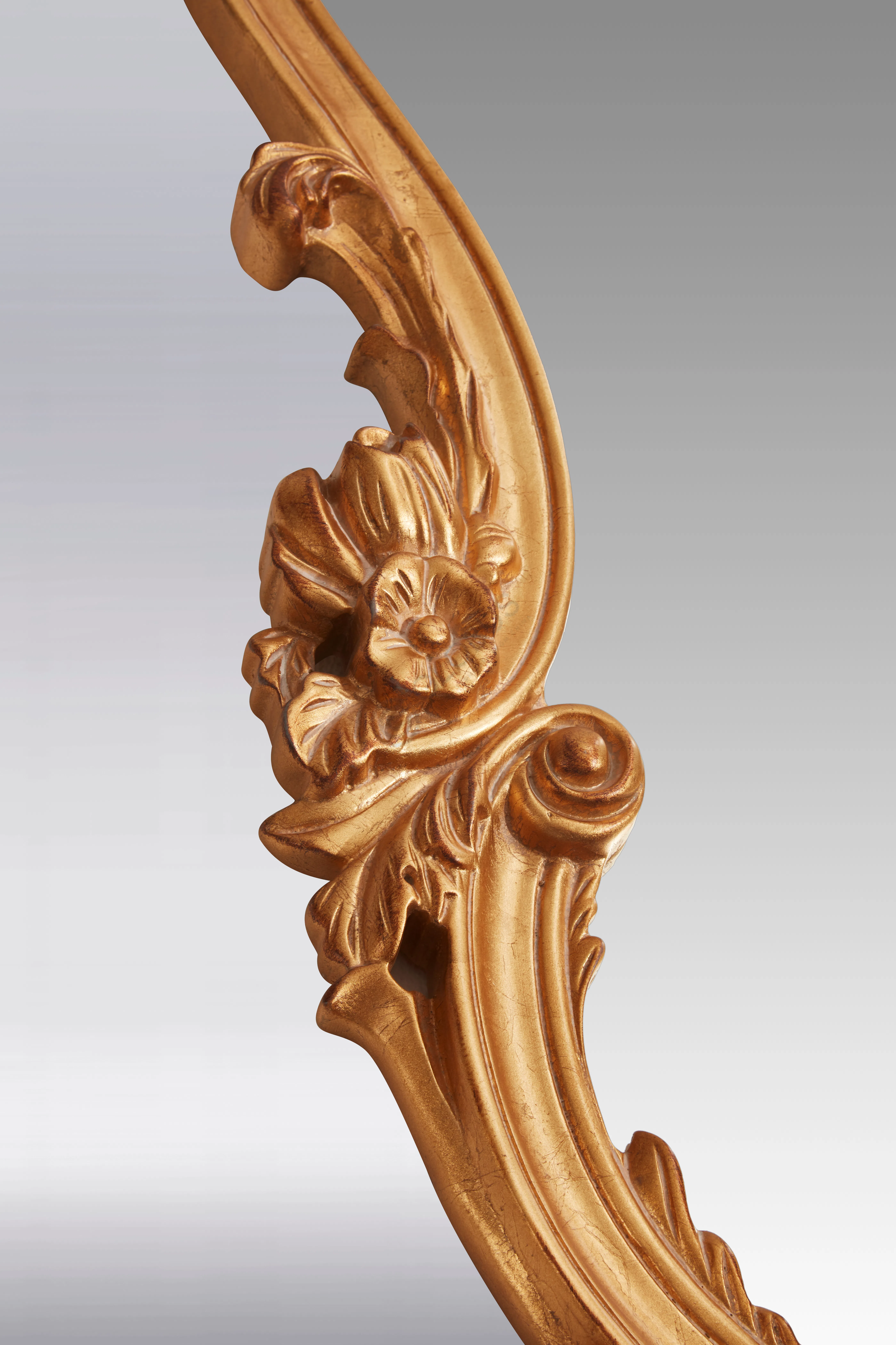 Зеркало Zaraiah