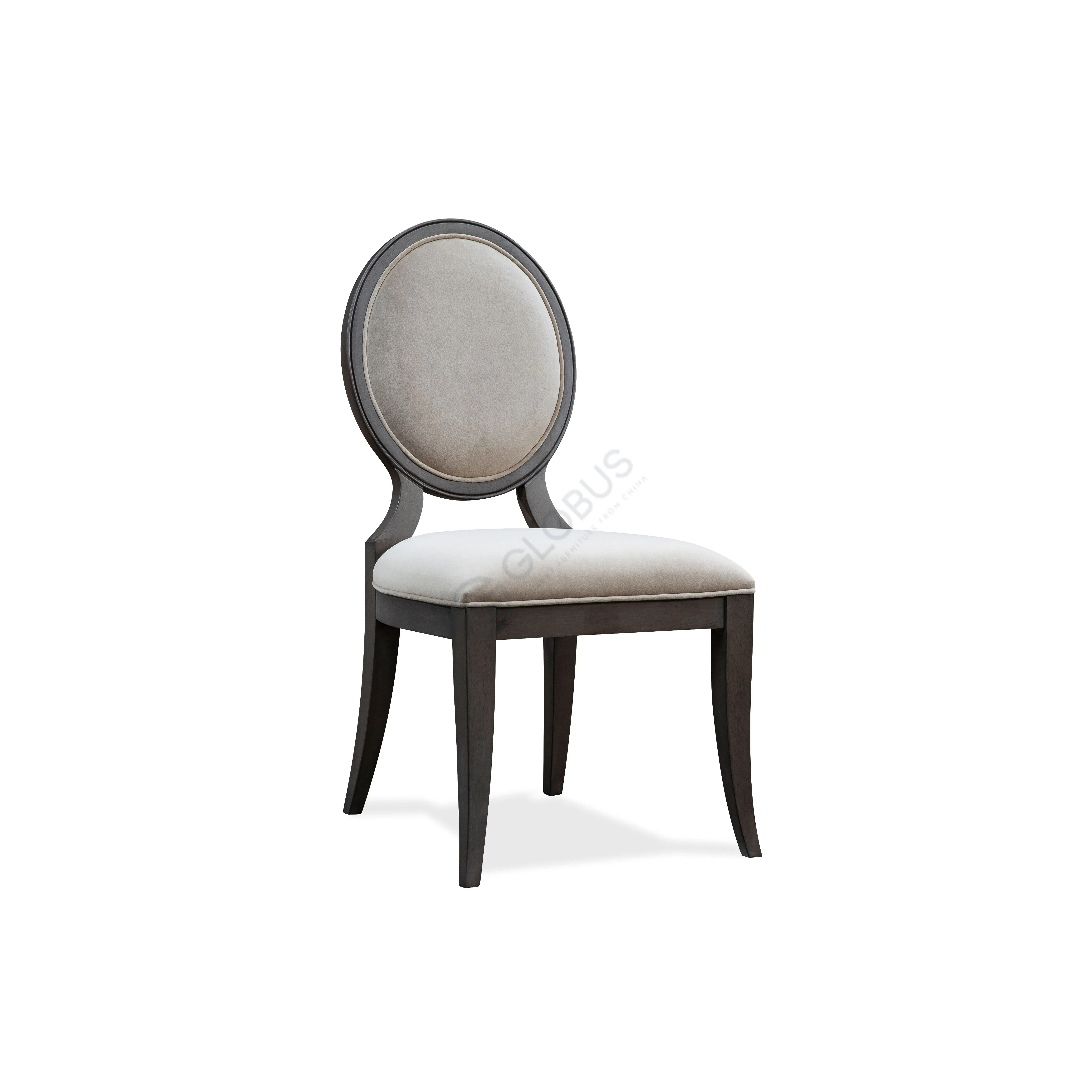 Обеденный стул Yessenia