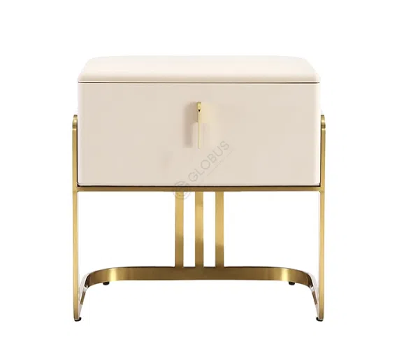 Прикроватная тумба Jatoris