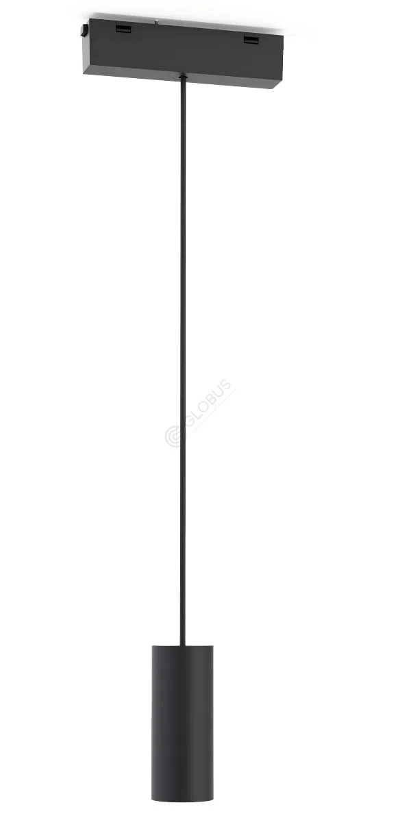 Подвесной светильник Parmondo