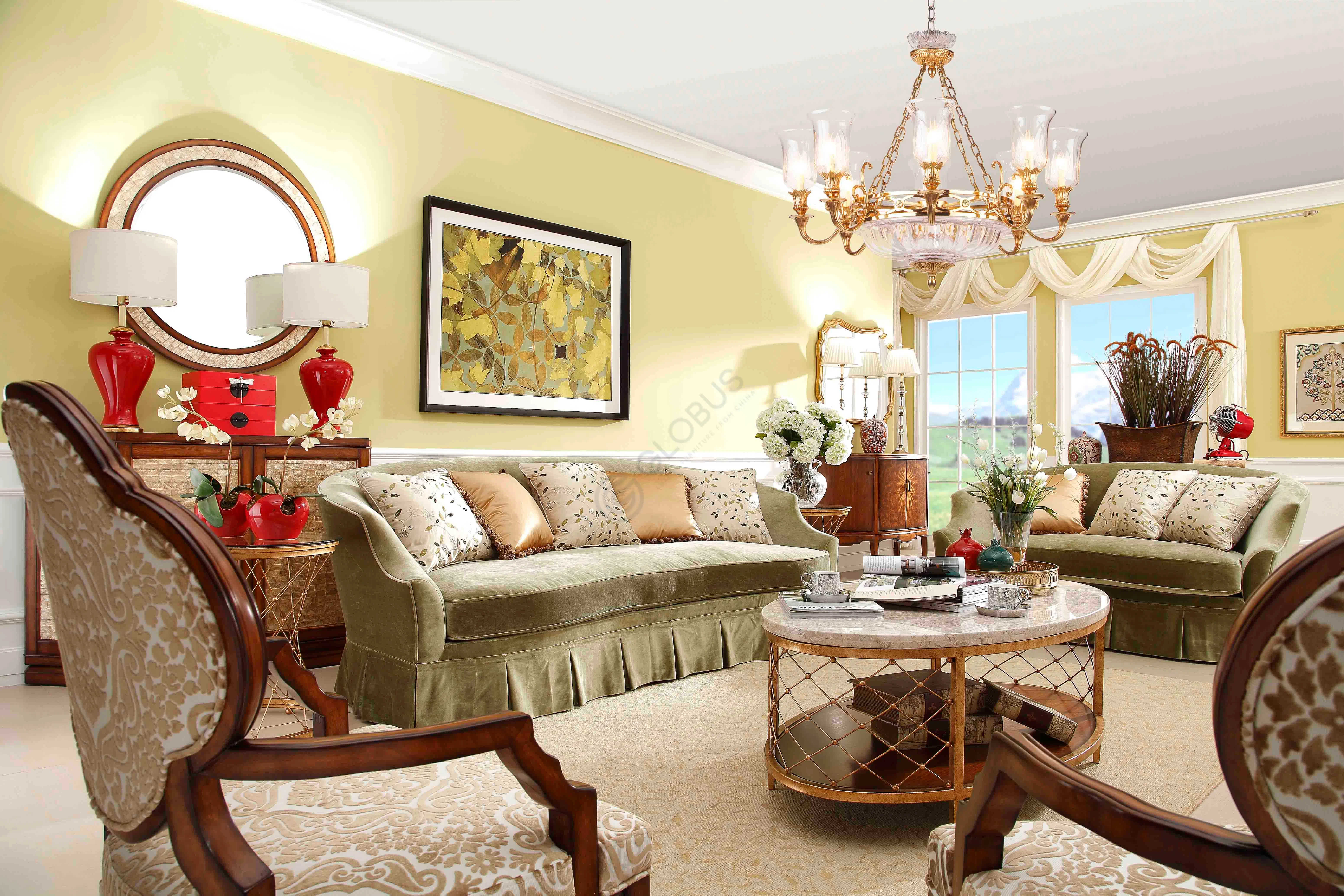 Журнальный столик Quindarius