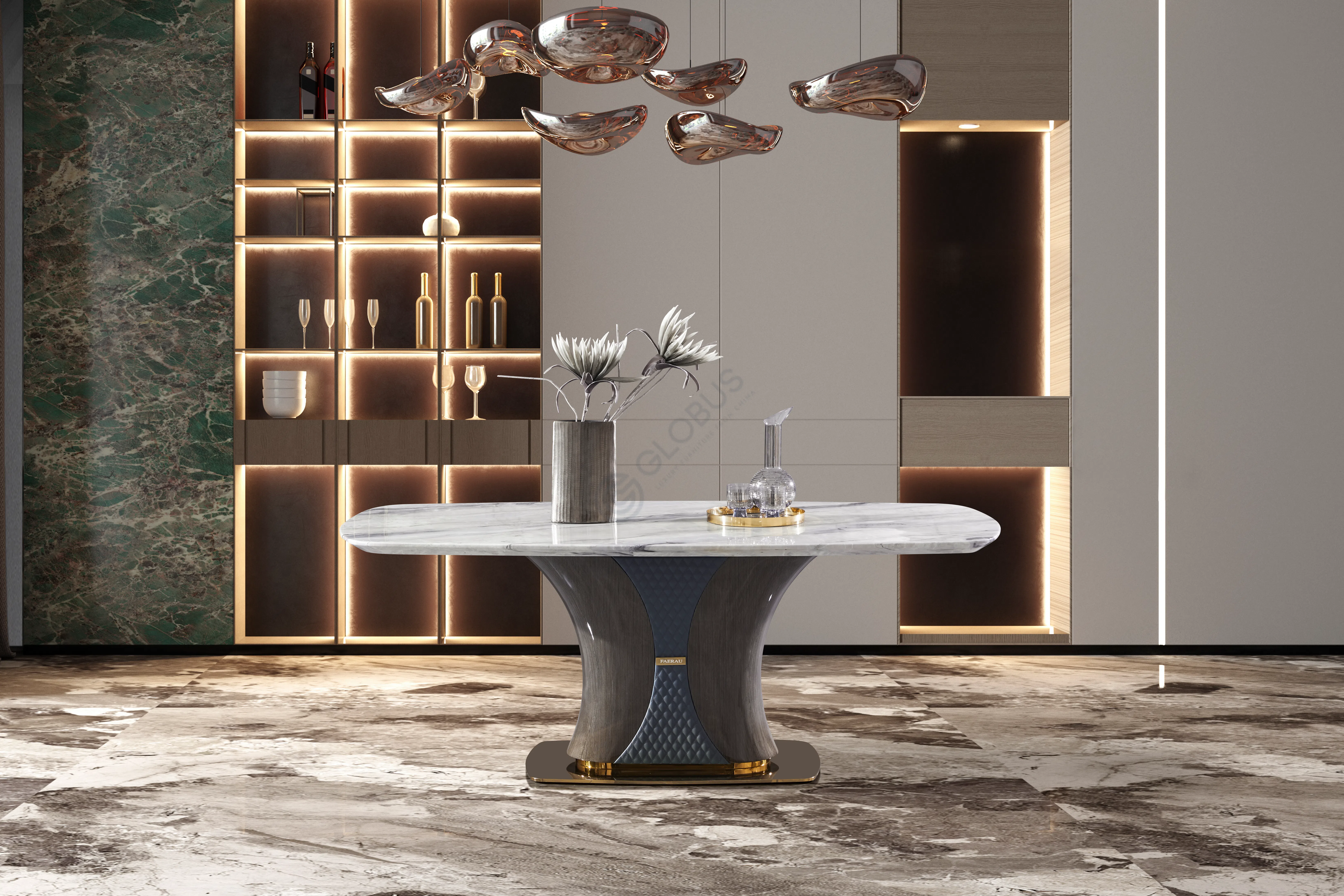 Обеденный стол Koralia