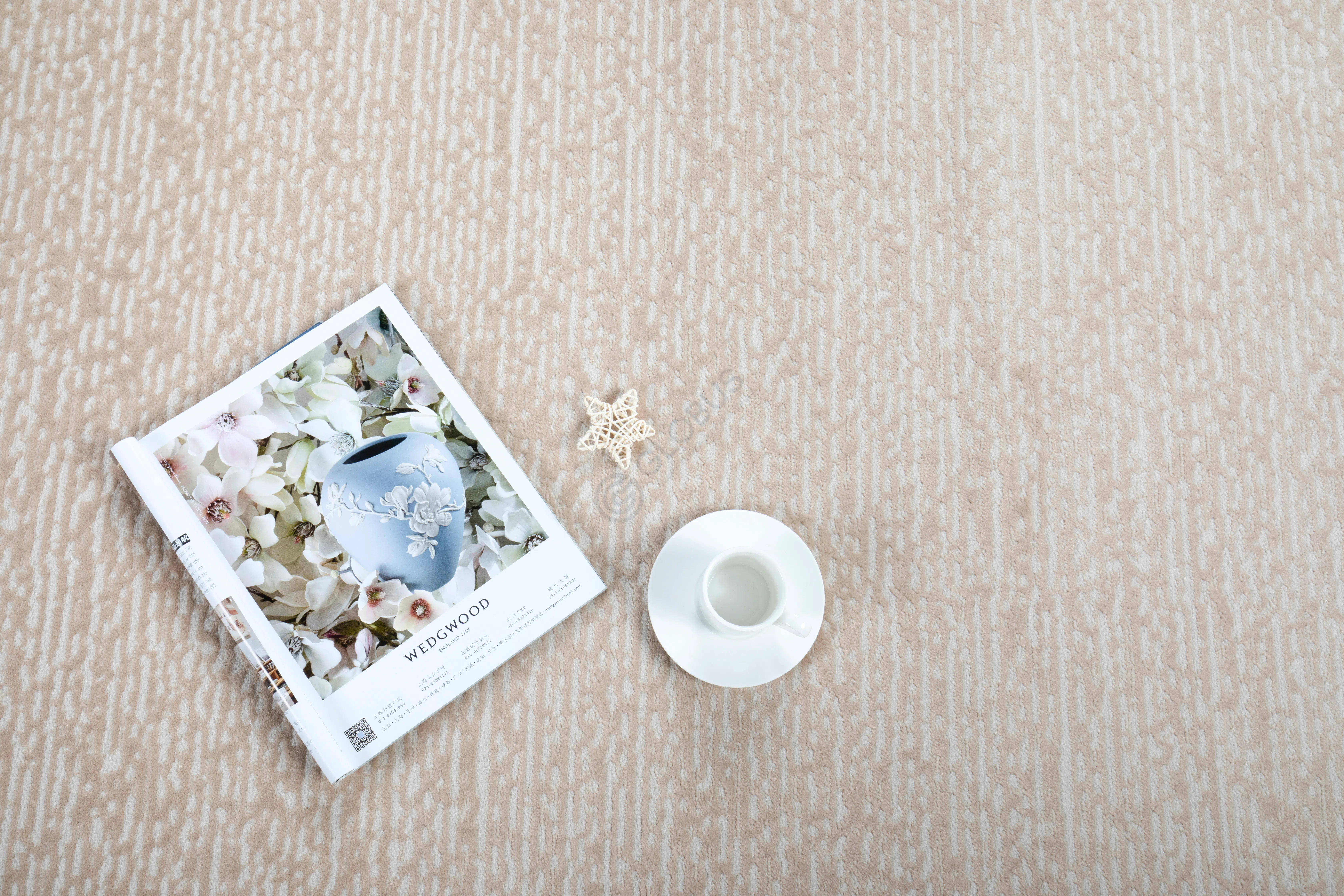 Ковер Valerisse