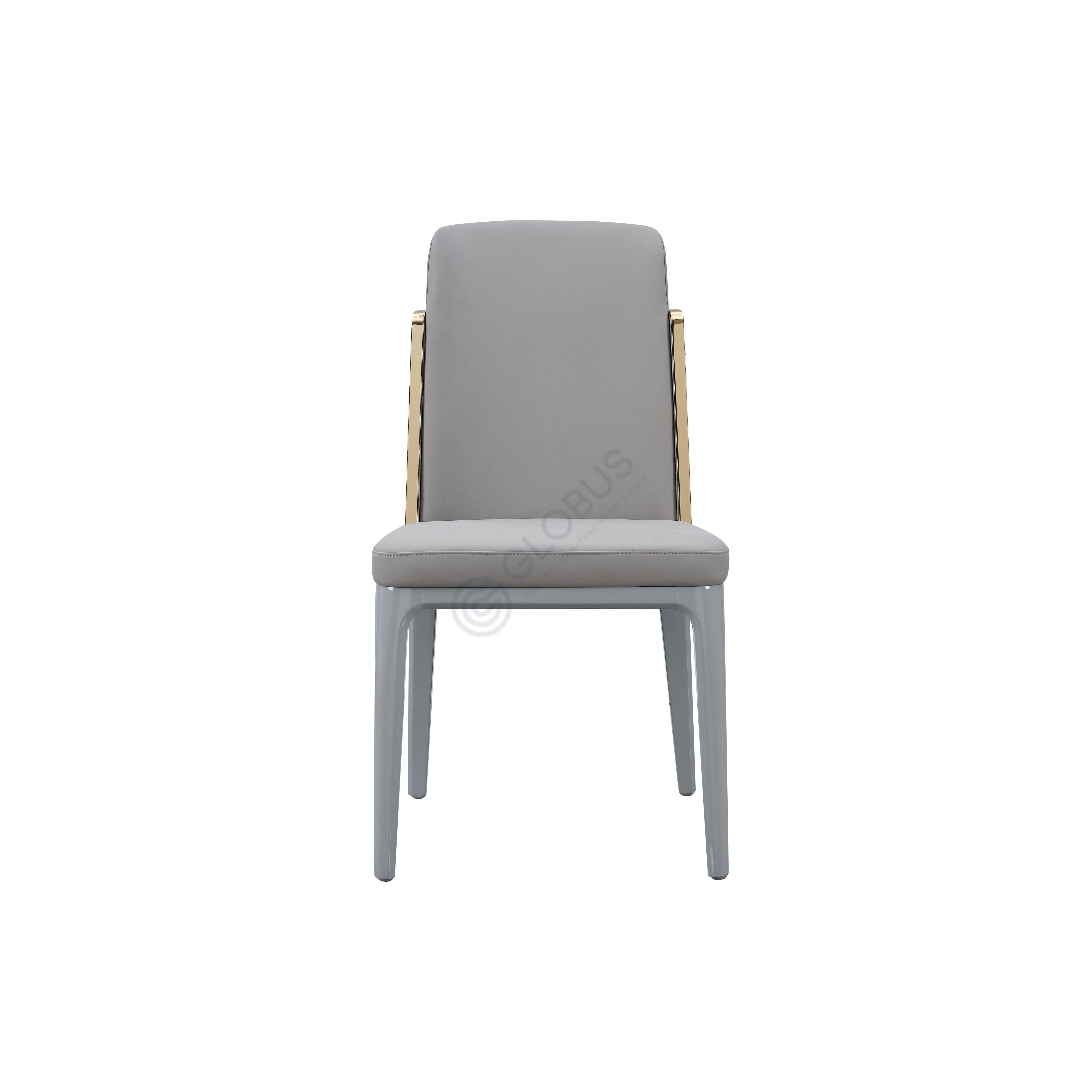 Обеденный стул Aniano