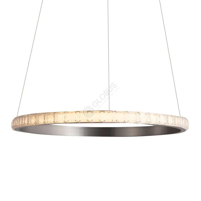 Подвесной светильник Verida