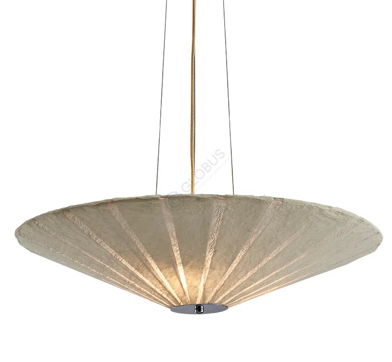 Подвесной светильник Quinterio