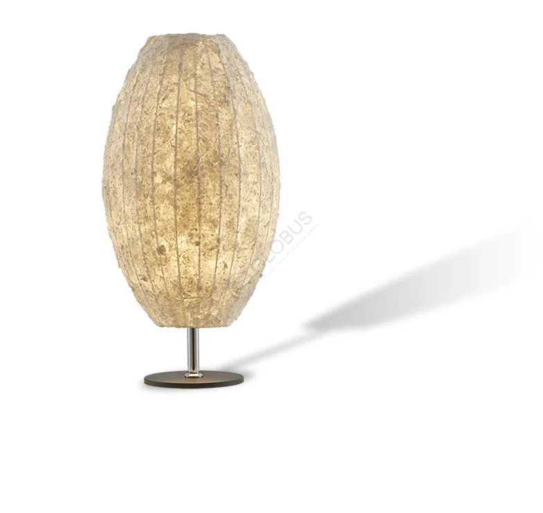 Настольная лампа Nanube