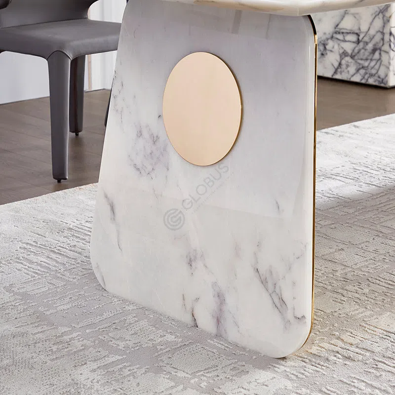 Обеденный стол Aritamo