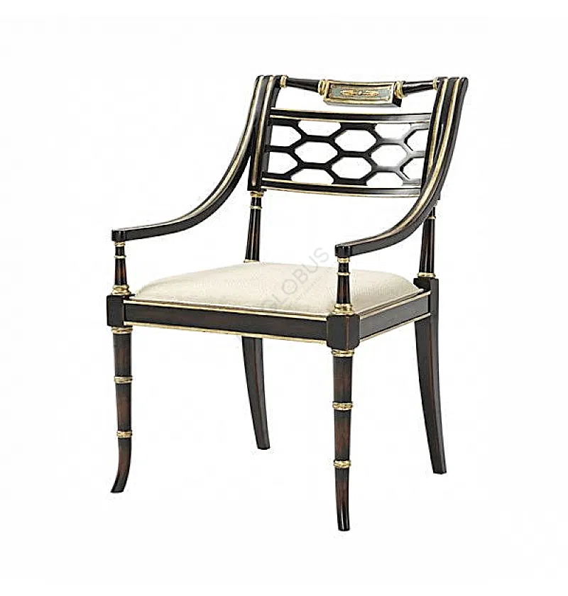 Кресло THEODORE ALEXANDER Sophy’s