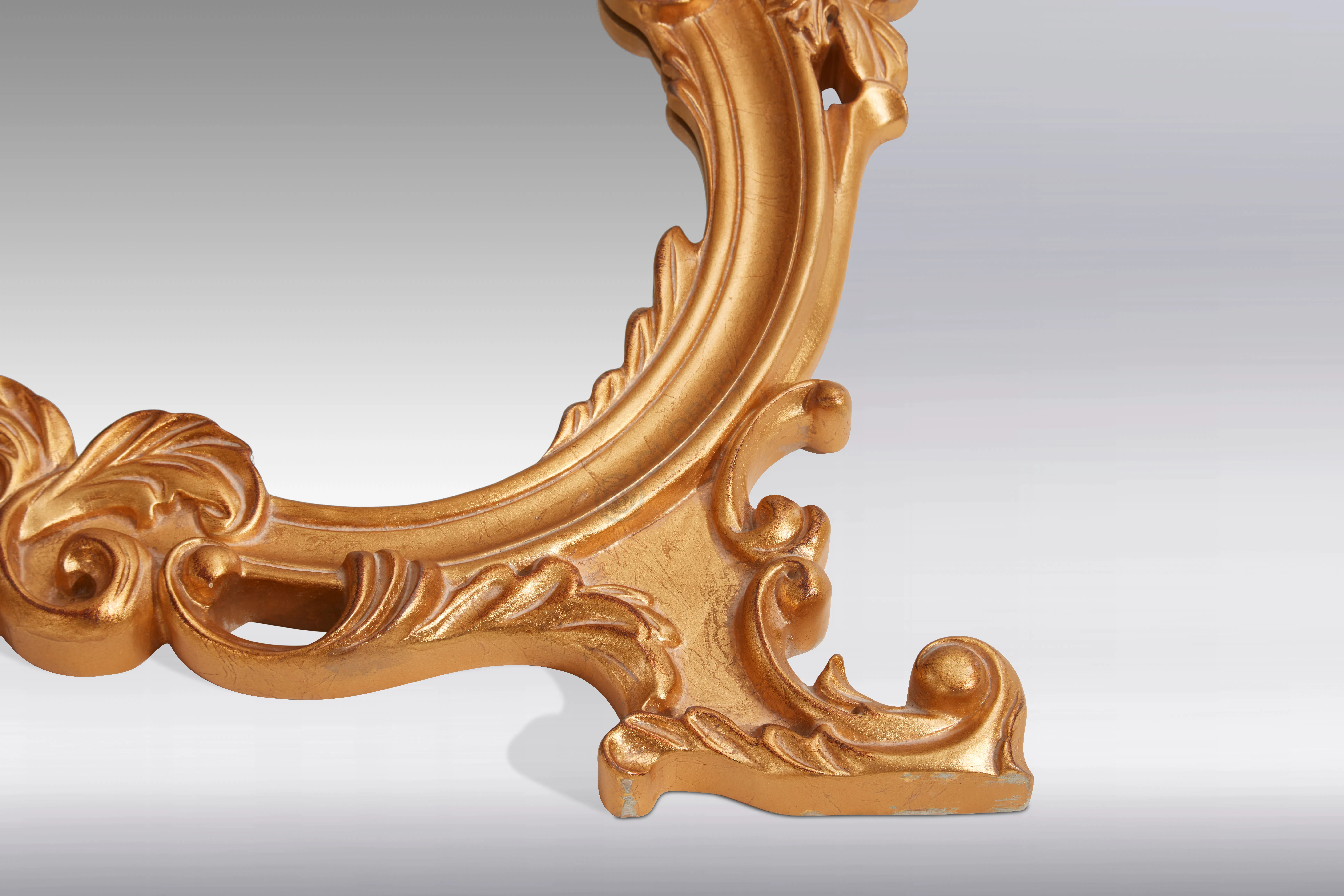 Зеркало Zaraiah