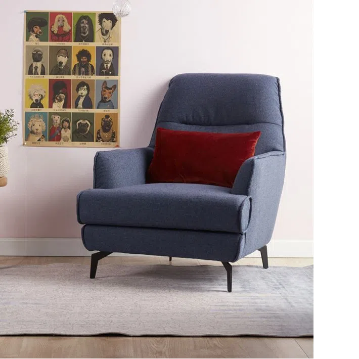 Кресло NATUZZI ITALIA Leyra