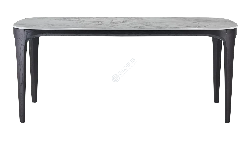 Обеденный стол Jessalyn