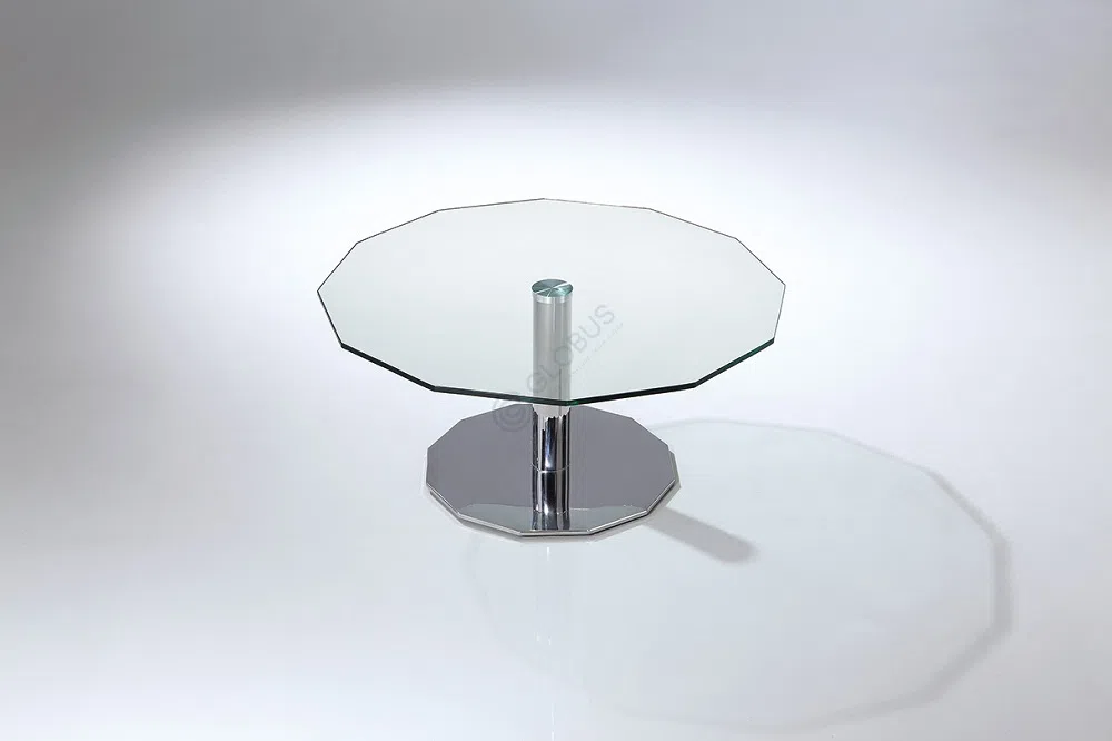 Журнальный столик Aristella