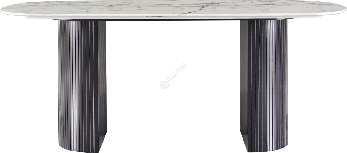 Обеденный стол Quarrus