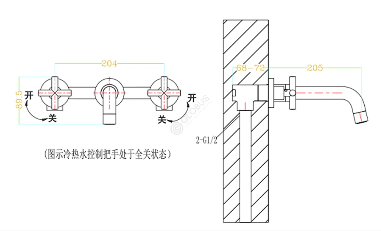 Смеситель Restena