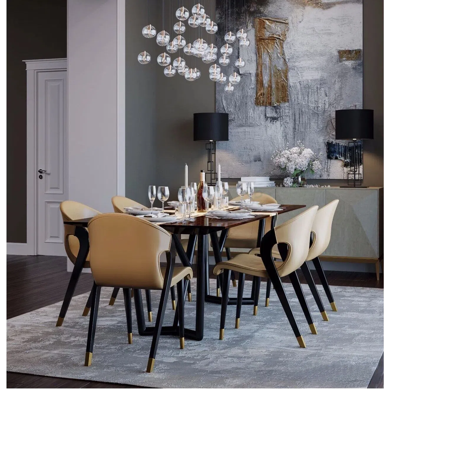 Обеденный стул Becanta