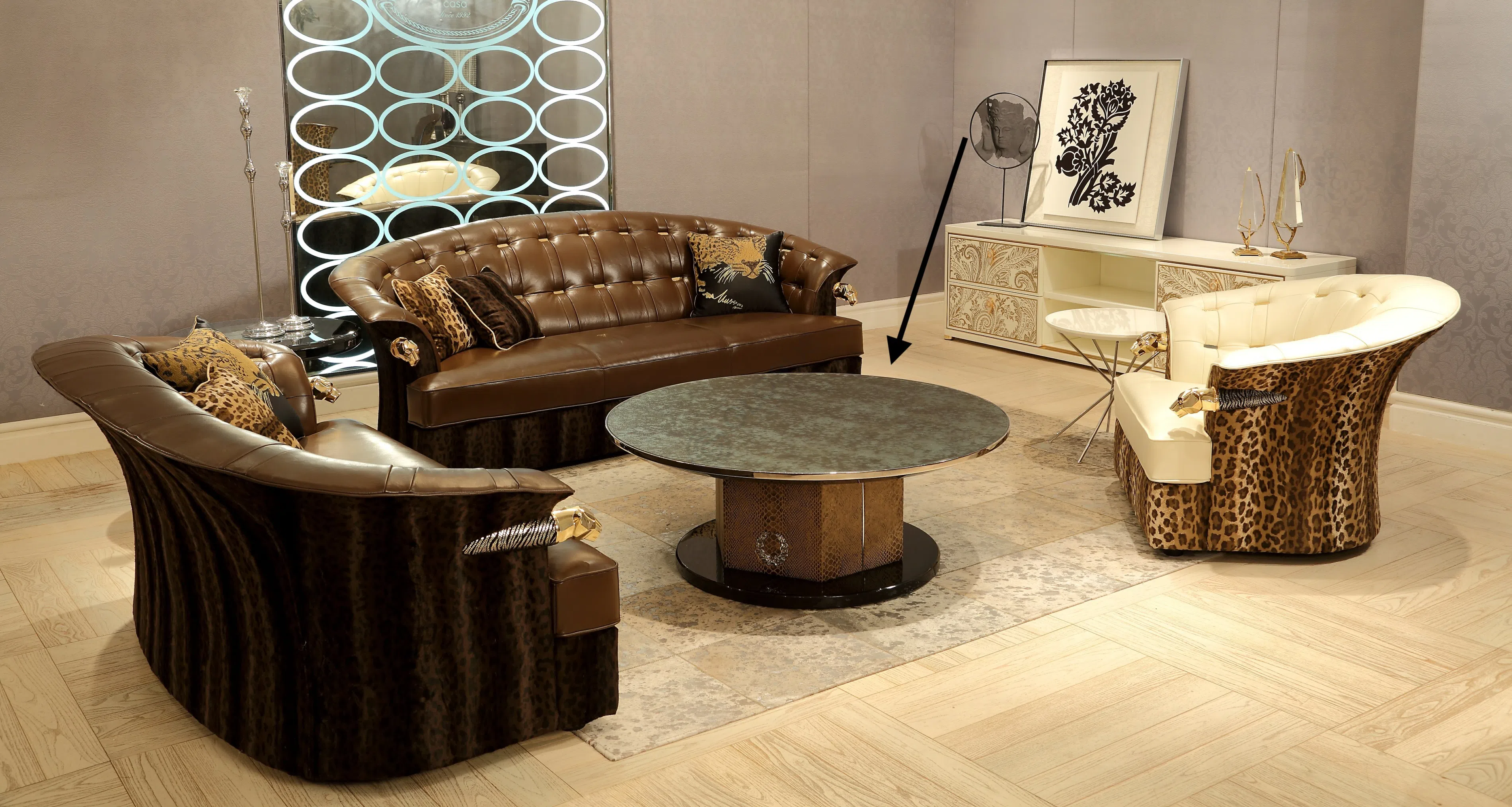 Журнальный столик Sincerus