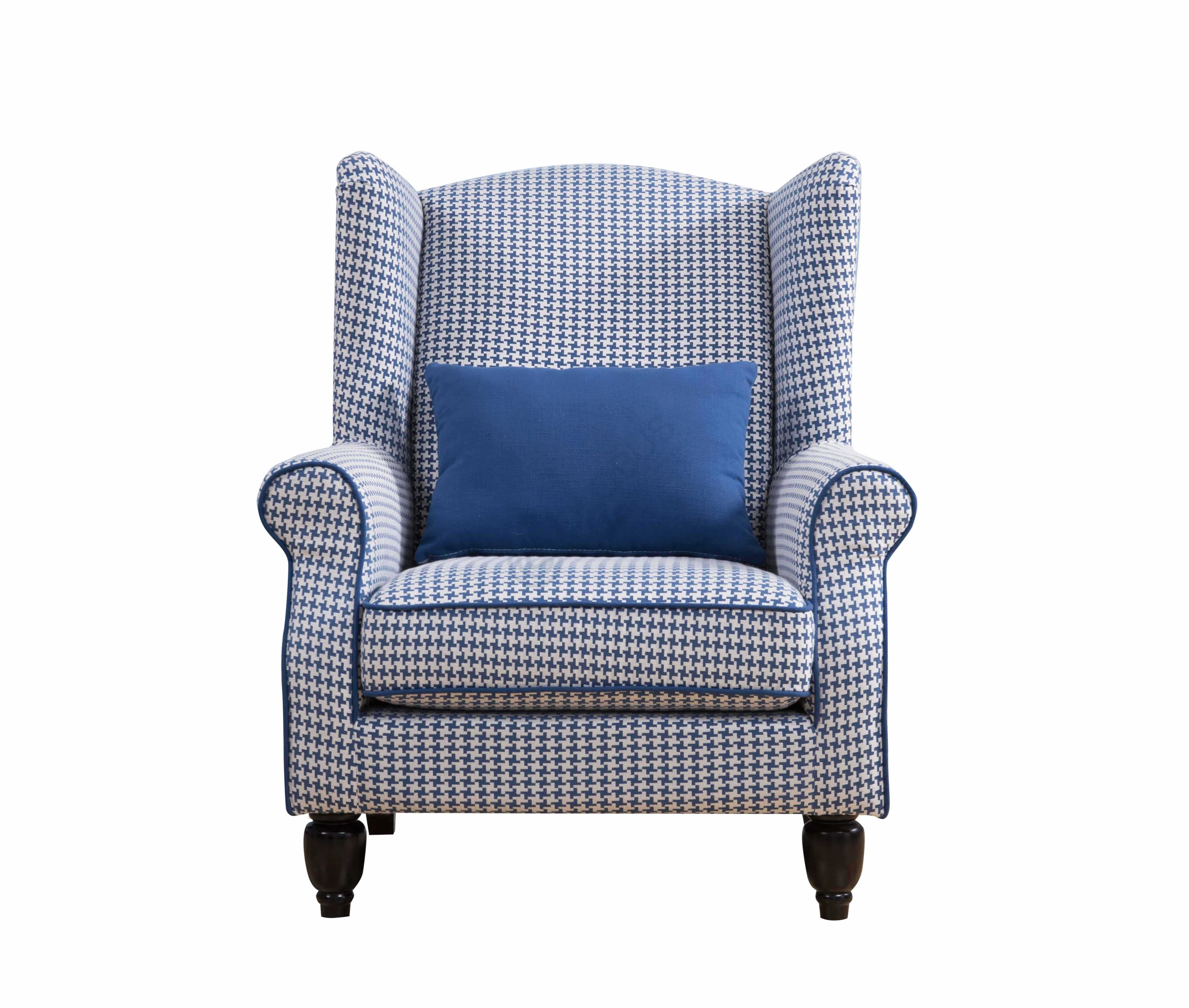 Кресло Tremella