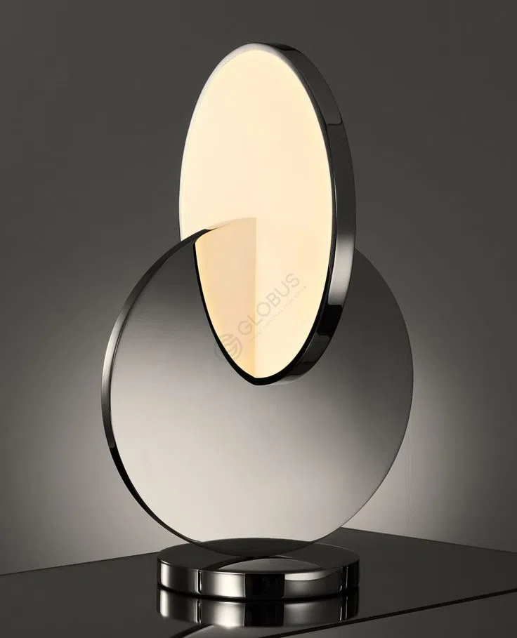 Настольная лампа Justin