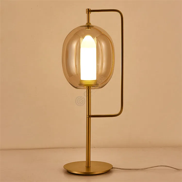 Настольная лампа Zadira