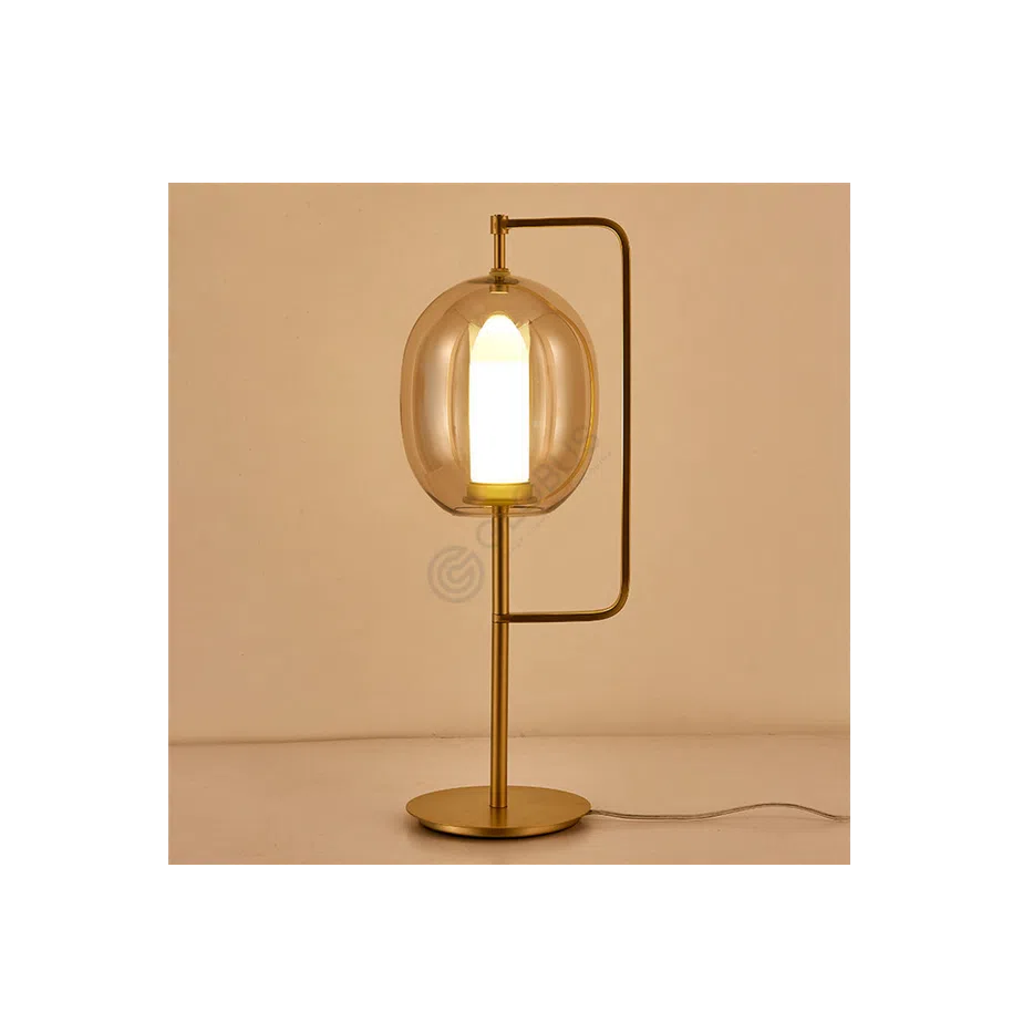 Настольная лампа Zadira