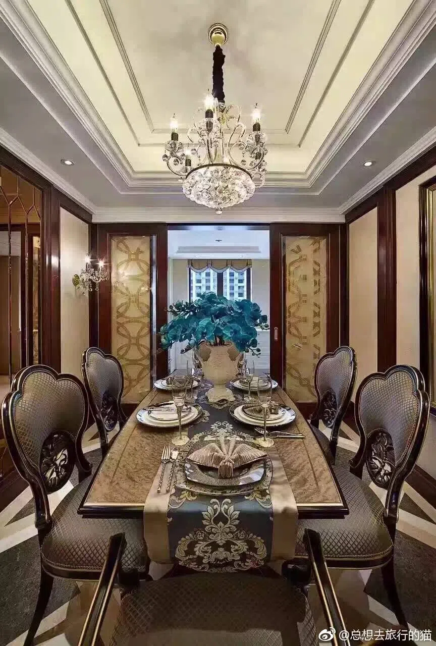 Обеденный стул Tarviro